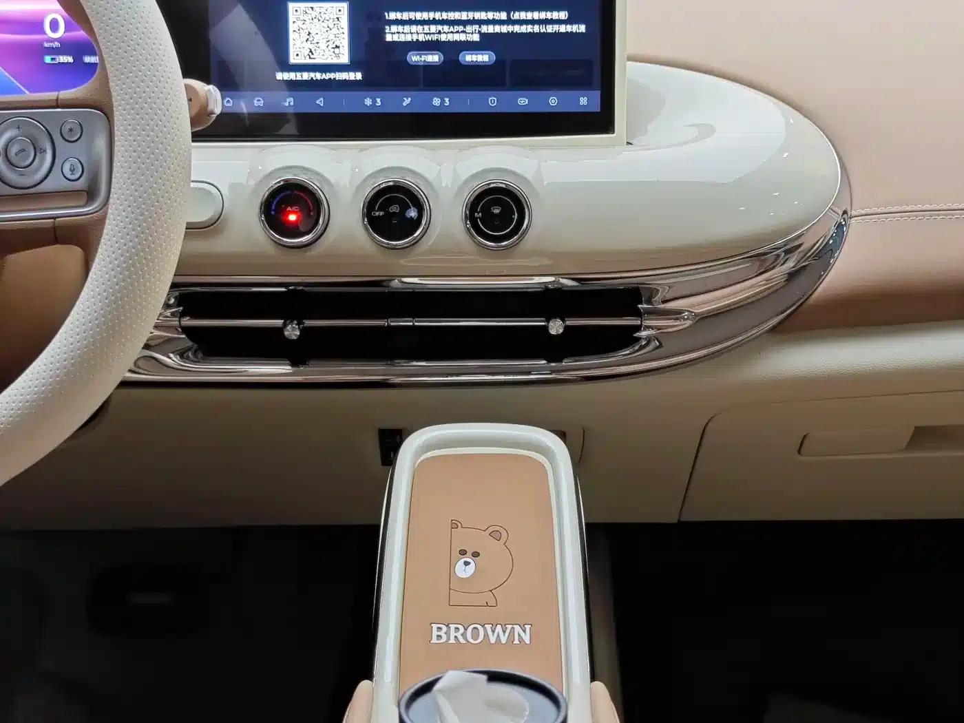 Wuling Bingo 2025 Model, 333km Range, Lingxi Connected Edition — миниатюра 18
