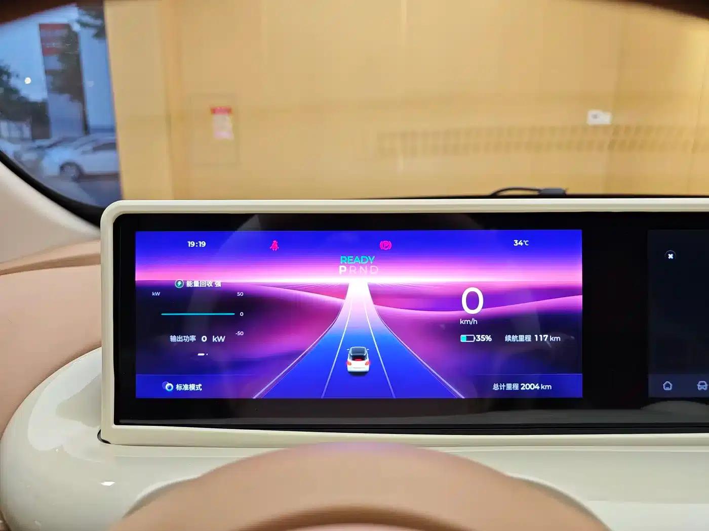 Wuling Bingo 2025 Model, 333km Range, Lingxi Connected Edition — миниатюра 33