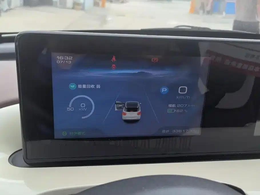 Wuling Bingo 2024 Model, 333km Range, Enjoy Edition — миниатюра 14