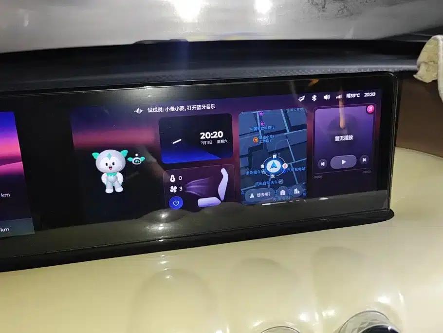 Wuling Bingo 2023 Model 410km Lingxi Premium Edition — миниатюра 13