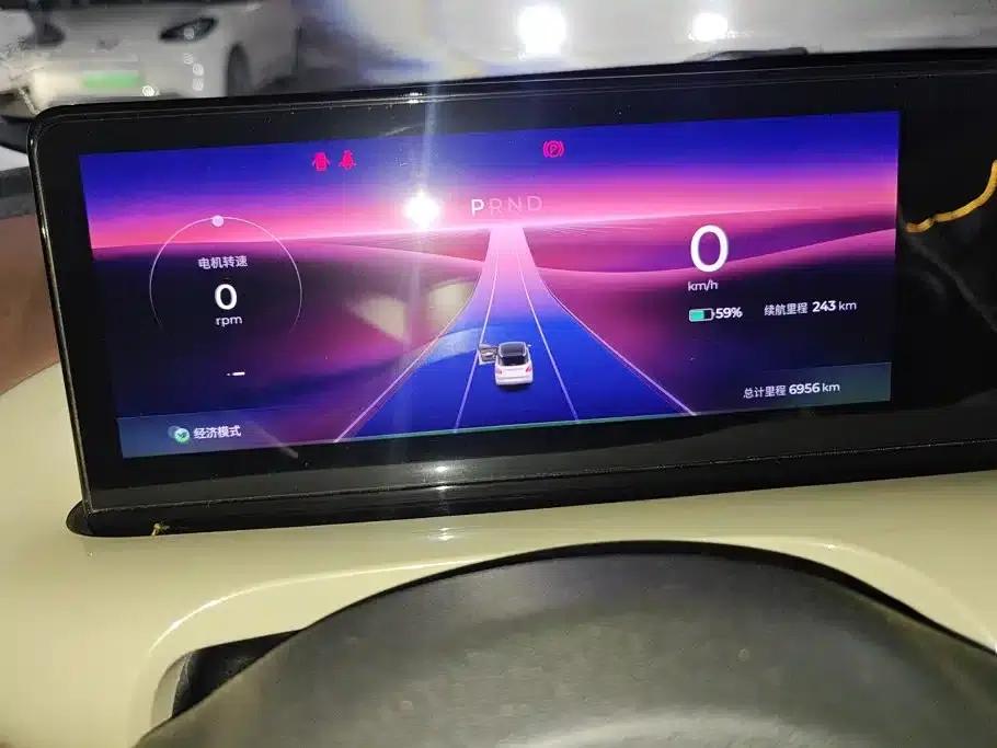 Wuling Bingo 2023 Model 410km Lingxi Premium Edition — миниатюра 14