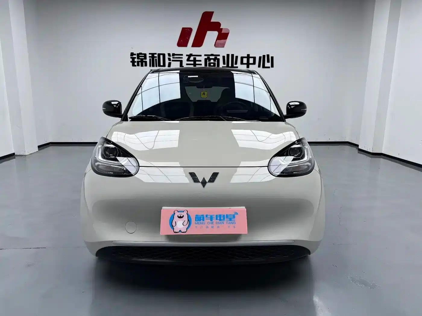 Wuling Bingo 2024 Model, 203km/h, Light Enjoyment Edition — миниатюра 11