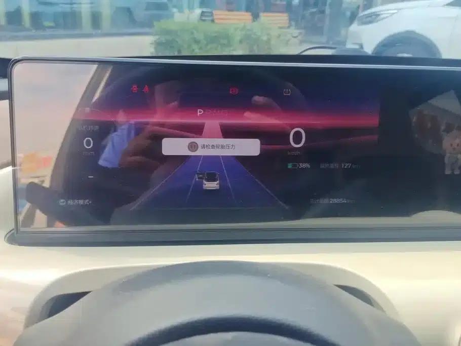 Wuling Bingo 2023 Model, 333km Range, Lingxi Connectivity+ Model — миниатюра 14