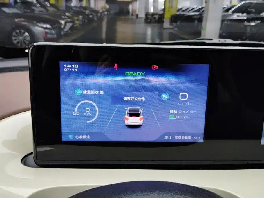 Wuling Bingo 2023 Model, 333km/h, Enjoy+ Edition — миниатюра 14