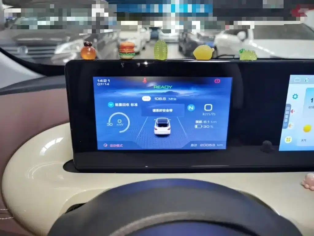 Wuling Bingo 2023 Model, 203km Comfort Edition — миниатюра 12