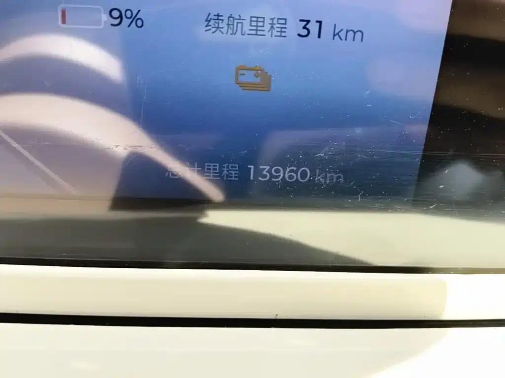 Wuling Bingo 2025 Model, 333km Range, Lingxi Connected Edition — миниатюра 19