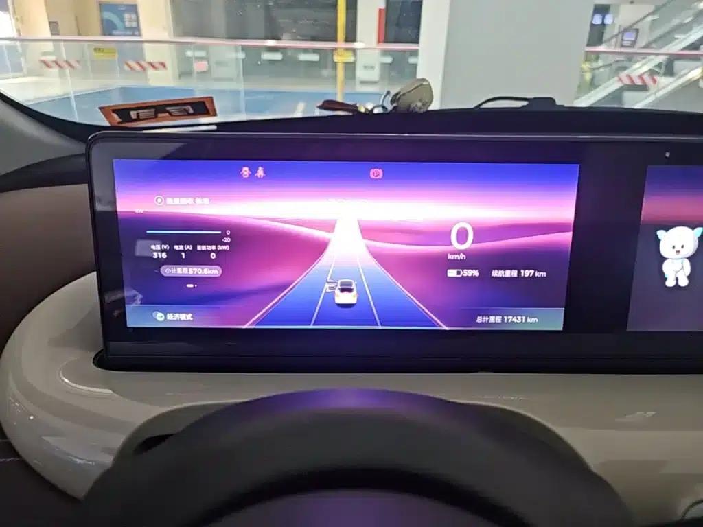 Wuling Bingo 2023 Model, 333km Range, Lingxi Connected Edition — миниатюра 12