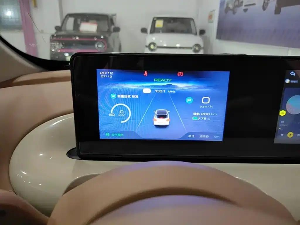 Wuling Bingo 2025 Model, 333km Range, Enjoy Edition — миниатюра 12