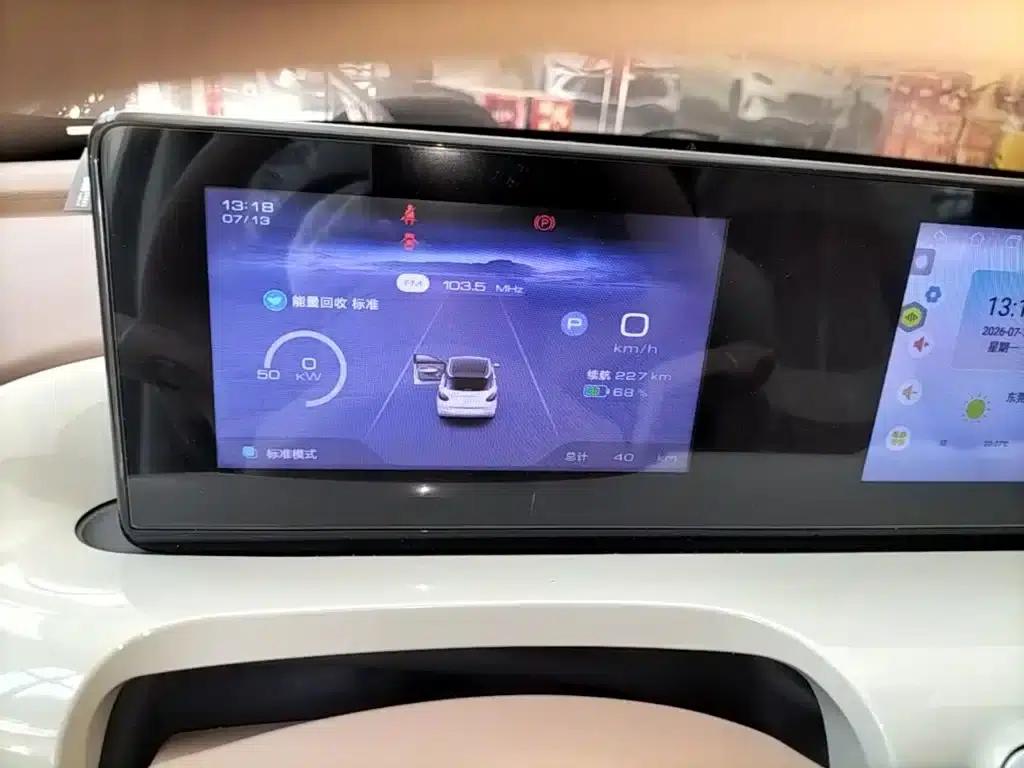 Wuling Bingo 2025 Model, 333km Range, Enjoy Edition — миниатюра 12