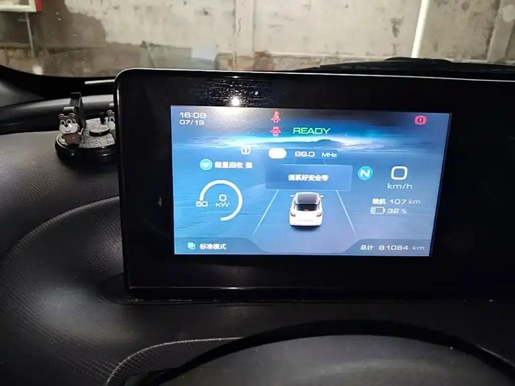 Wuling Bingo 2023 Model, 333km/h, Fast Enjoyment Edition — миниатюра 12