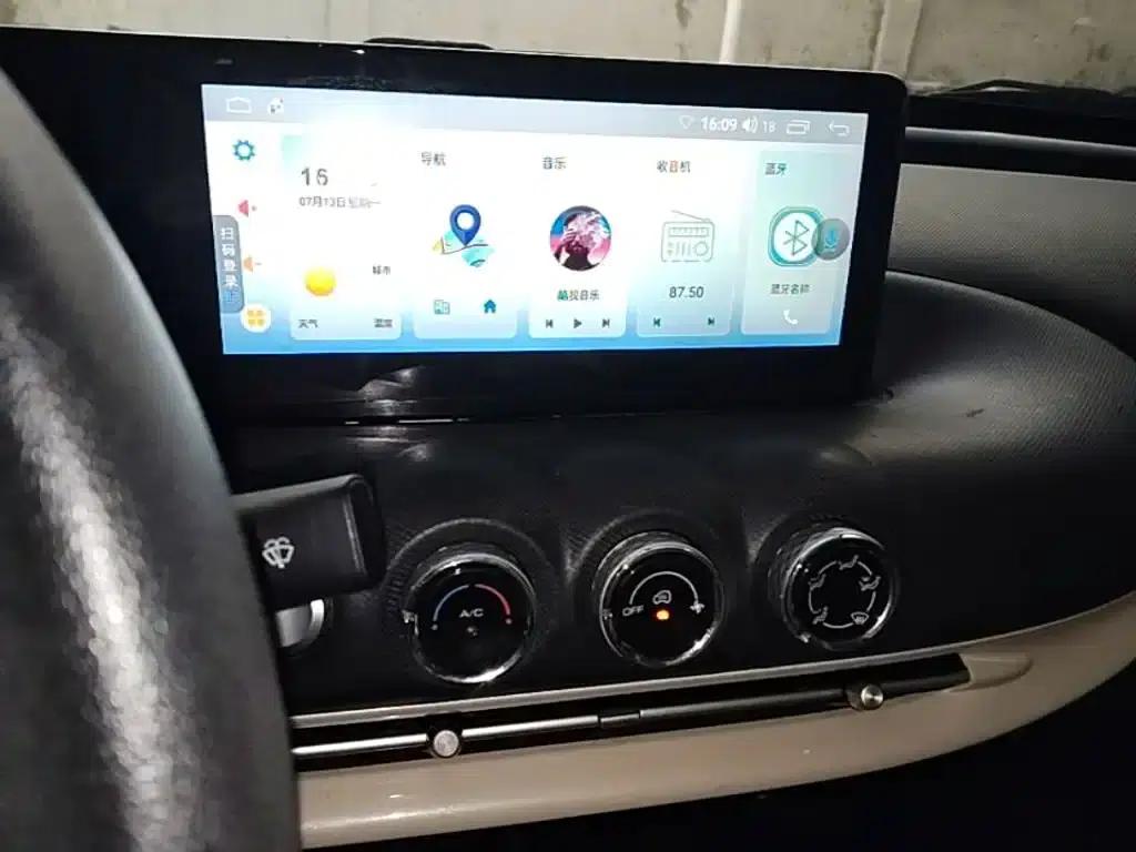 Wuling Bingo 2023 Model, 333km/h, Fast Enjoyment Edition — миниатюра 13
