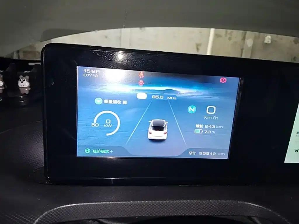 Wuling Bingo 2023 Model, 333km/h, Fast Enjoyment Edition — миниатюра 12