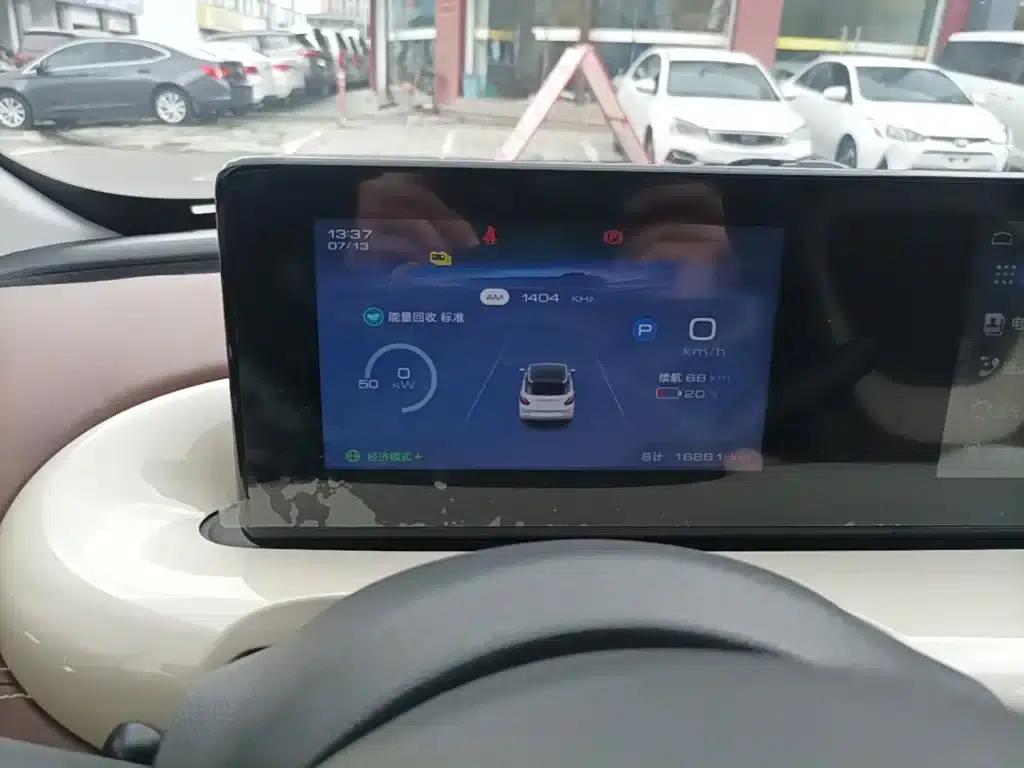 Wuling Bingo 2023 Model, 333km Range, Enjoy Edition — миниатюра 12