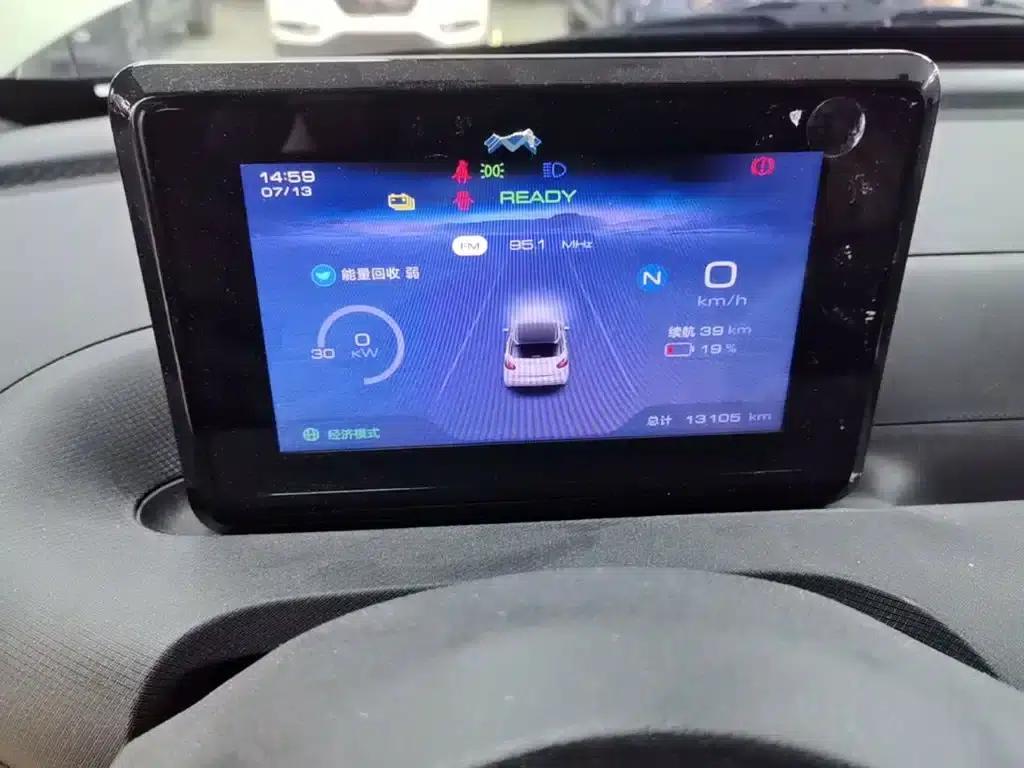 Wuling Bingo 2024 Model, 203km/h, Light Enjoyment Edition — миниатюра 12