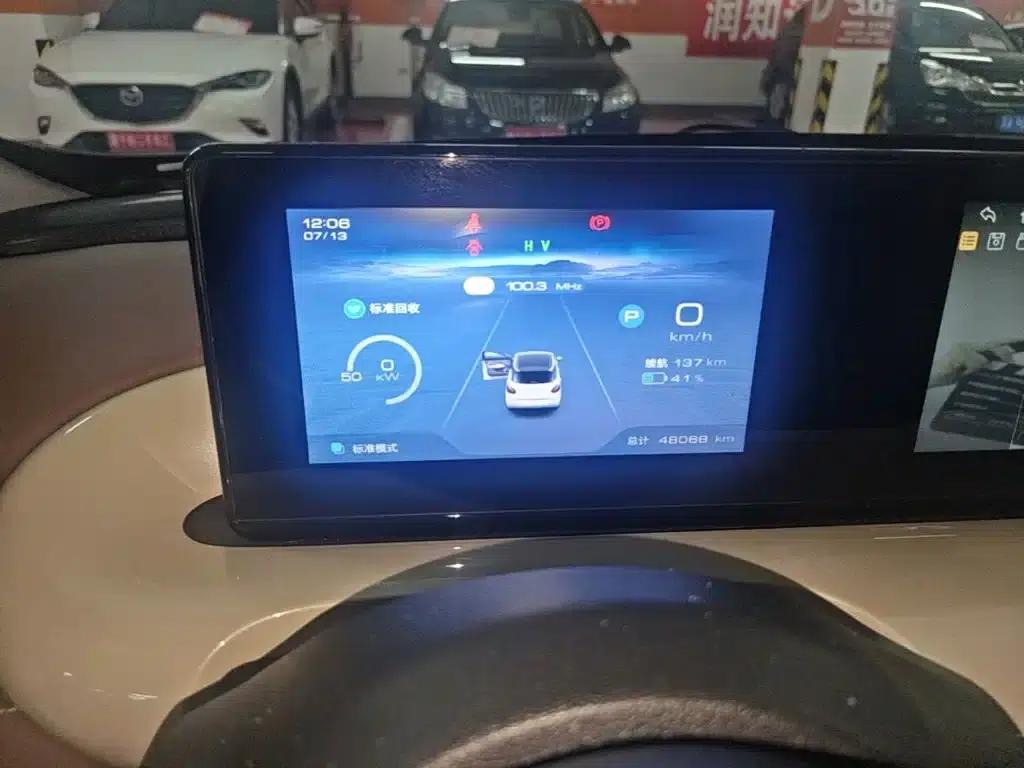 Wuling Bingo 2023 Model, 333km Range, Enjoy Edition — миниатюра 12