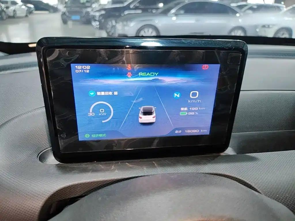 Wuling Bingo 2024 Model, 203km/h, Light Enjoyment Edition — миниатюра 12