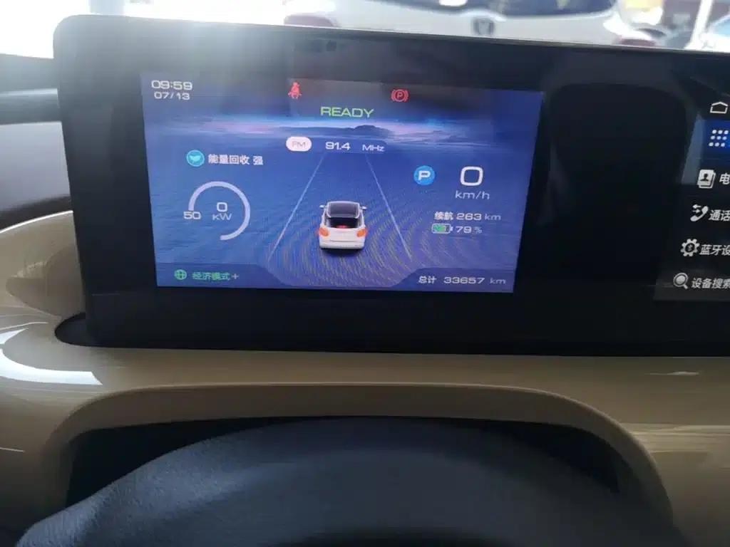 Wuling Bingo 2023 Model, 333km Range, Enjoy Edition — миниатюра 12