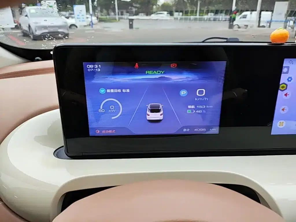 Wuling Bingo 2025 Model, 333km Range, Lingxi Connected Edition — миниатюра 12