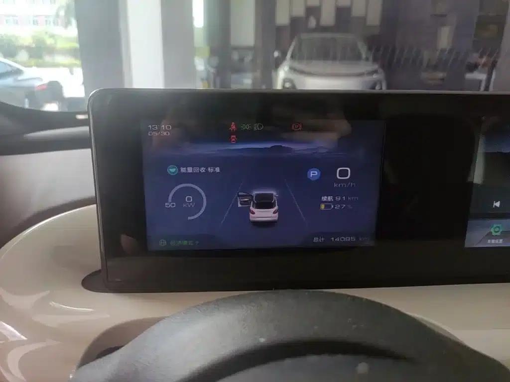Wuling Bingo 2024 Model, 333km Range, Lingxi Connected Edition — миниатюра 12