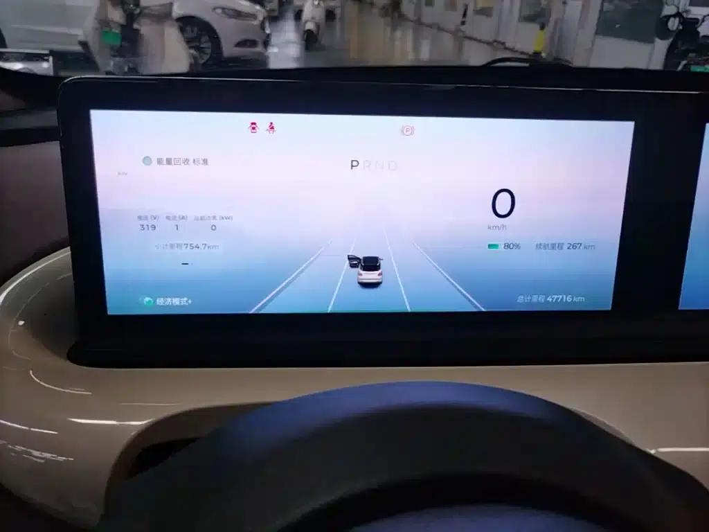 Wuling Bingo 2023 Model, 333km Range, Lingxi Connected Edition — миниатюра 12