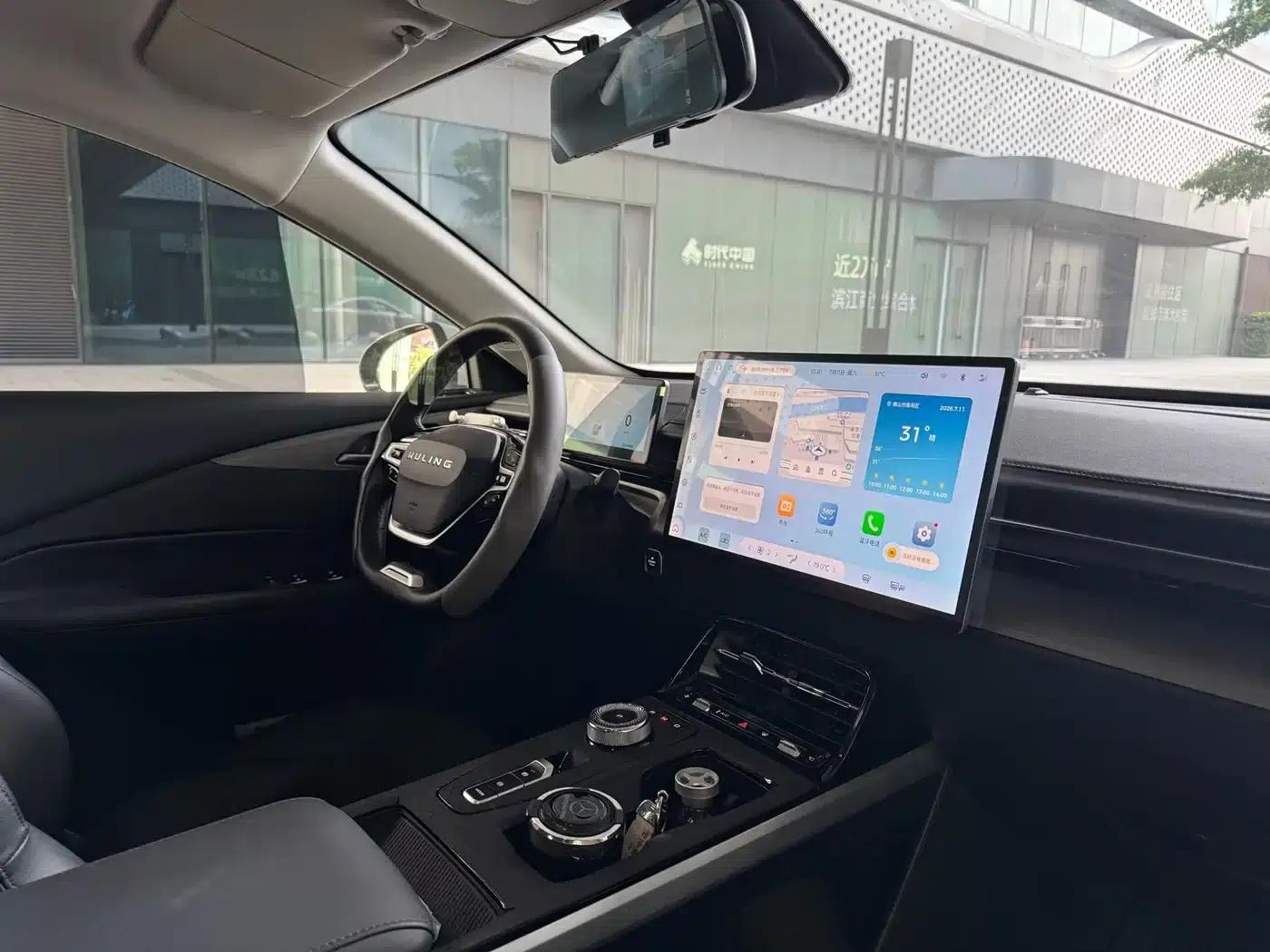 Wuling Xingguang 2024 Co-creation Edition 510 Advanced Model — миниатюра 12