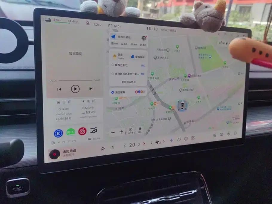 Wuling Xingguang 2024 Co-creation Edition 510 Advanced Model — миниатюра 13