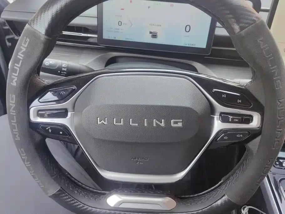 Wuling Xingguang 2024 Co-creation Edition 510 Advanced Model — миниатюра 15