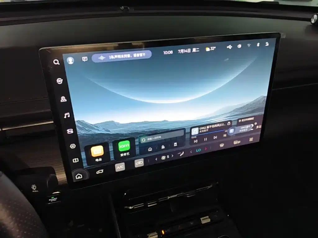 Wuling Xingguang 2023 Model 150 Advanced Edition — миниатюра 13