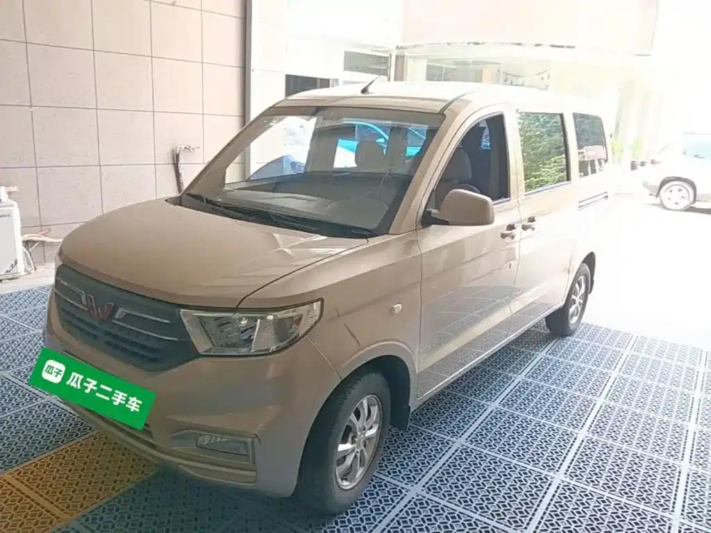Wuling Hongguang V 2022 1.5L Enjoy Edition Hydraulic Power Steering LAR — миниатюра 1