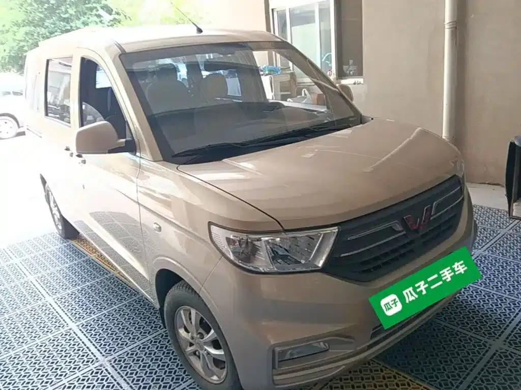 Wuling Hongguang V 2022 1.5L Enjoy Edition Hydraulic Power Steering LAR — миниатюра 4