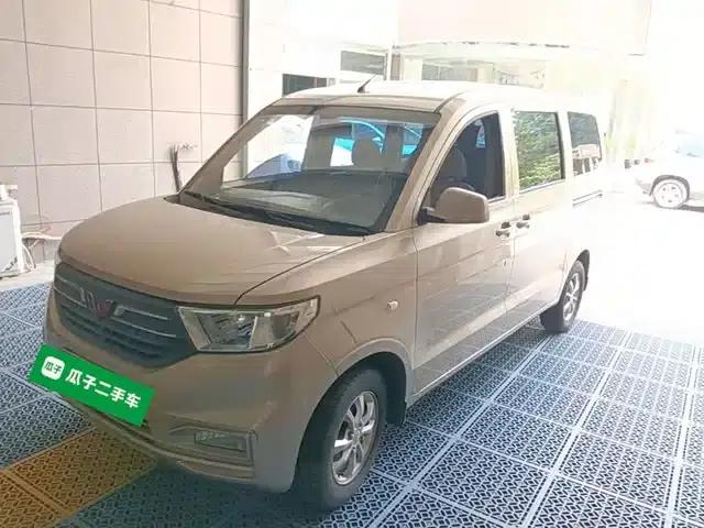 Wuling Hongguang V 2022 1.5L Enjoy Edition Hydraulic Power Steering LAR