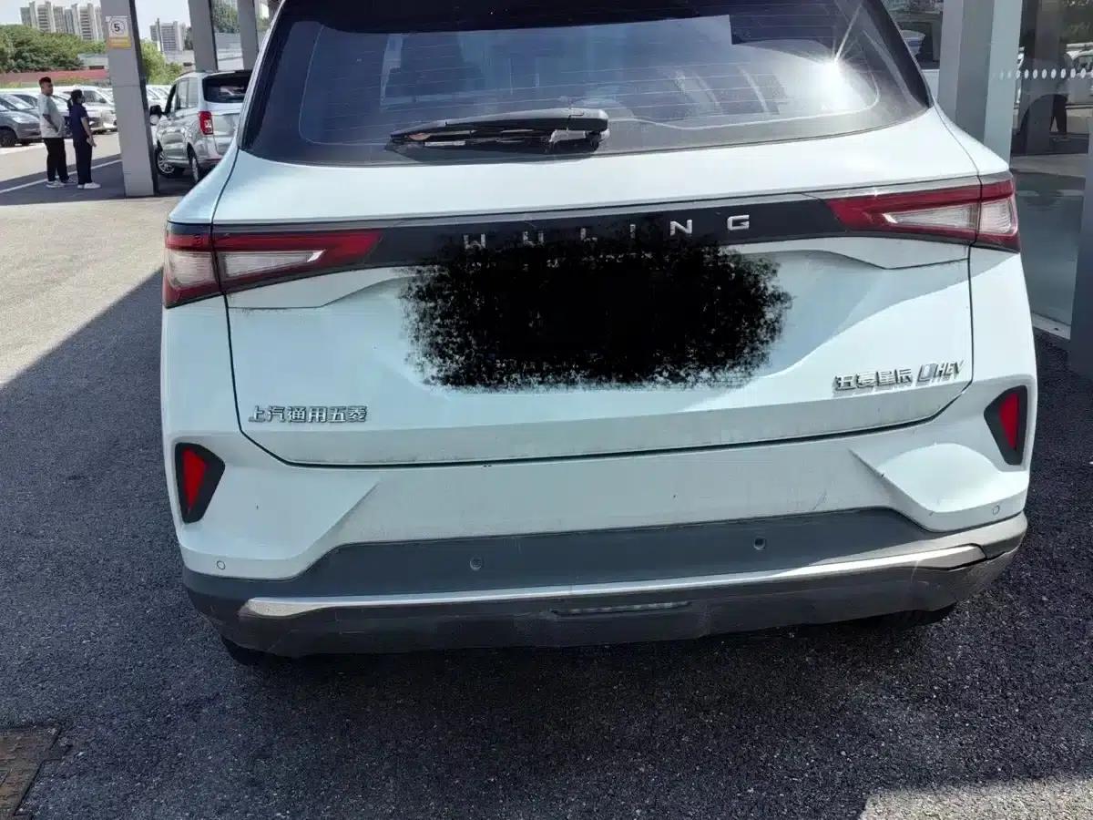 Wuling Xingchen 2022 2.0L DHT Electric Speed Model — миниатюра 2