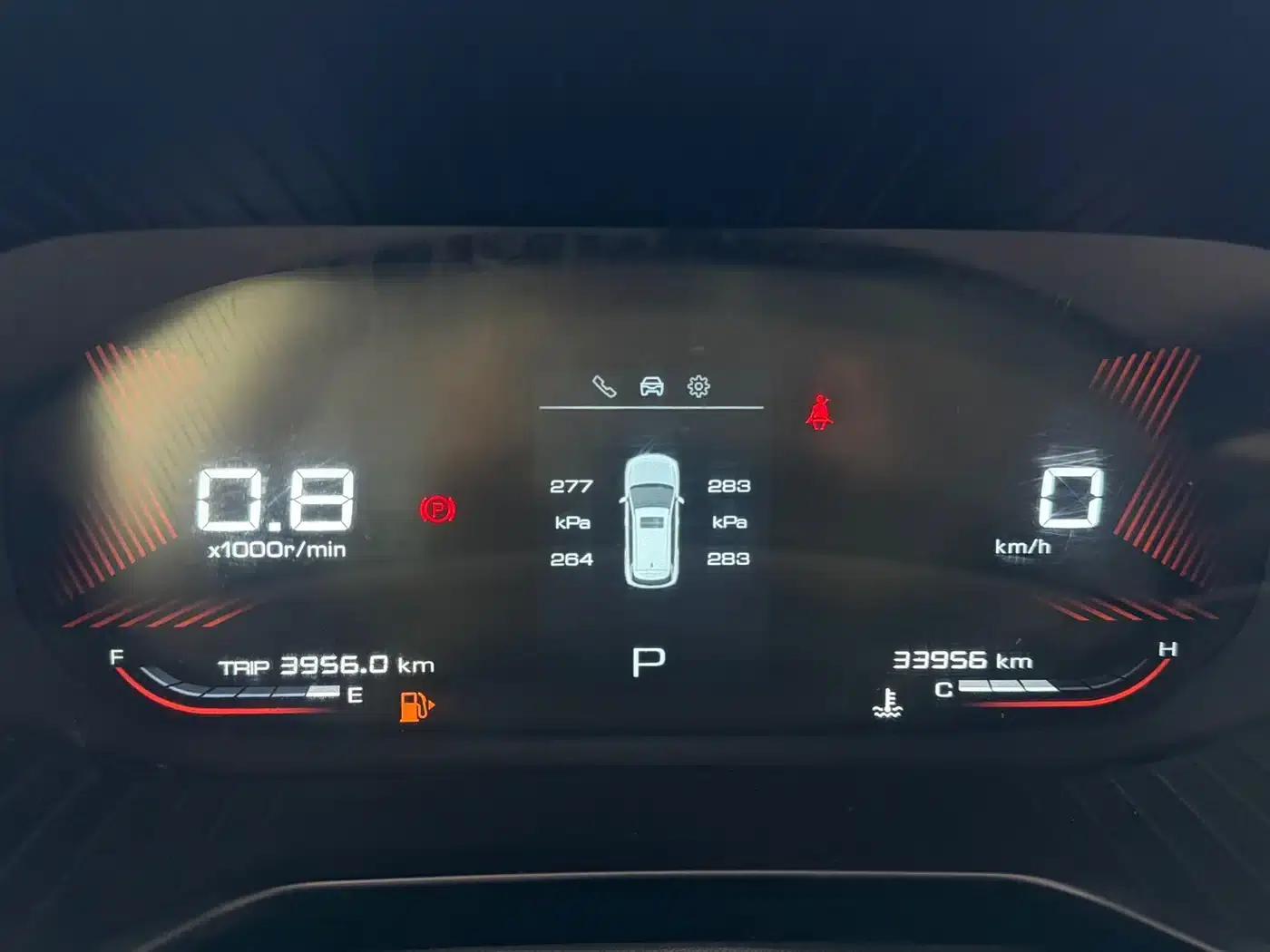 Wuling Xingchen 2021 1.5T CVT Star Edition — миниатюра 9