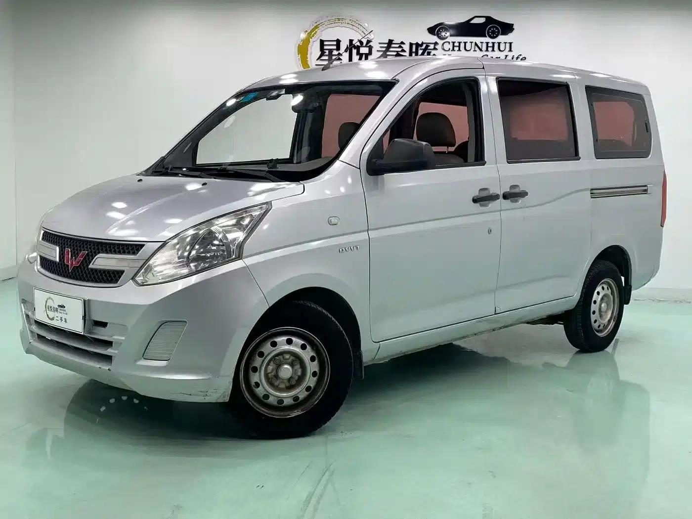 Wuling Rongguang V 2016 1.5L Practical Edition — миниатюра 1
