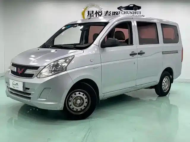 Wuling Rongguang V 2016 1.5L Practical Edition