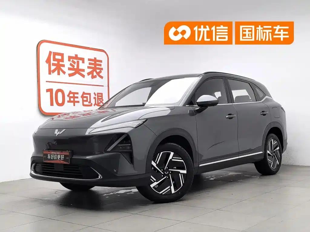 Wuling Xingguang S 2024 Model 130km Navigator Edition — миниатюра 1