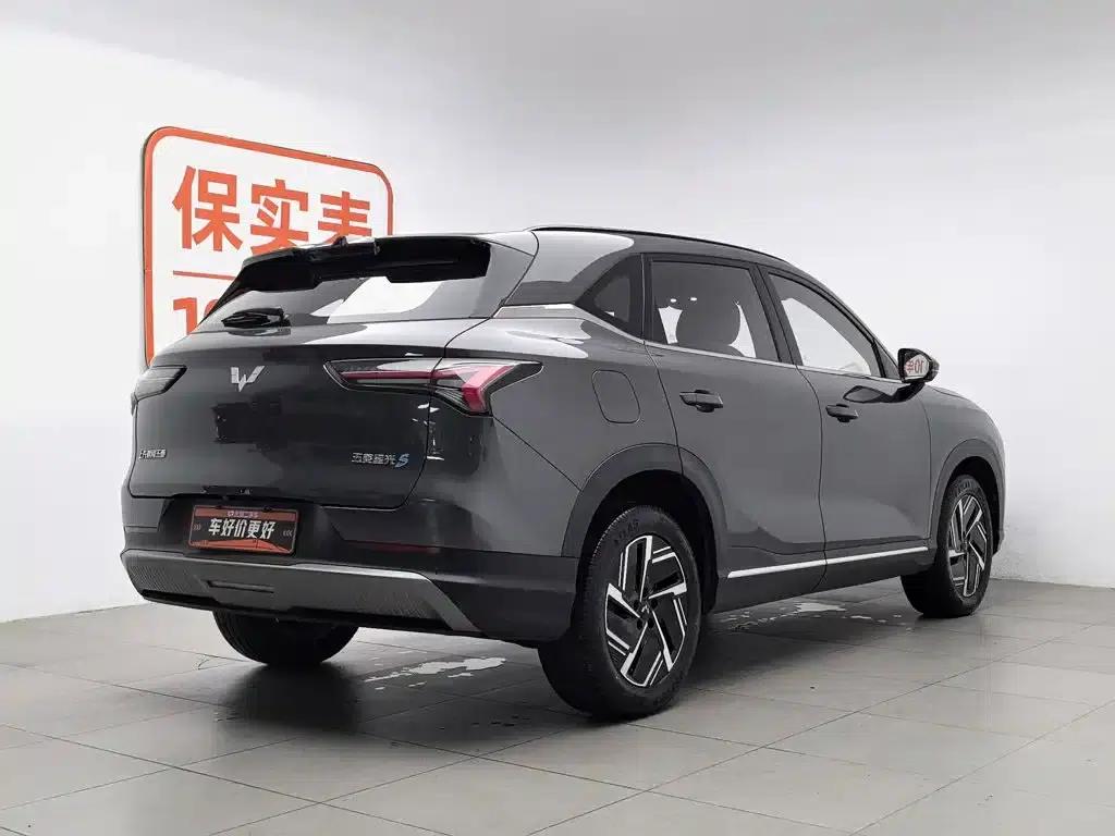 Wuling Xingguang S 2024 Model 130km Navigator Edition — миниатюра 2