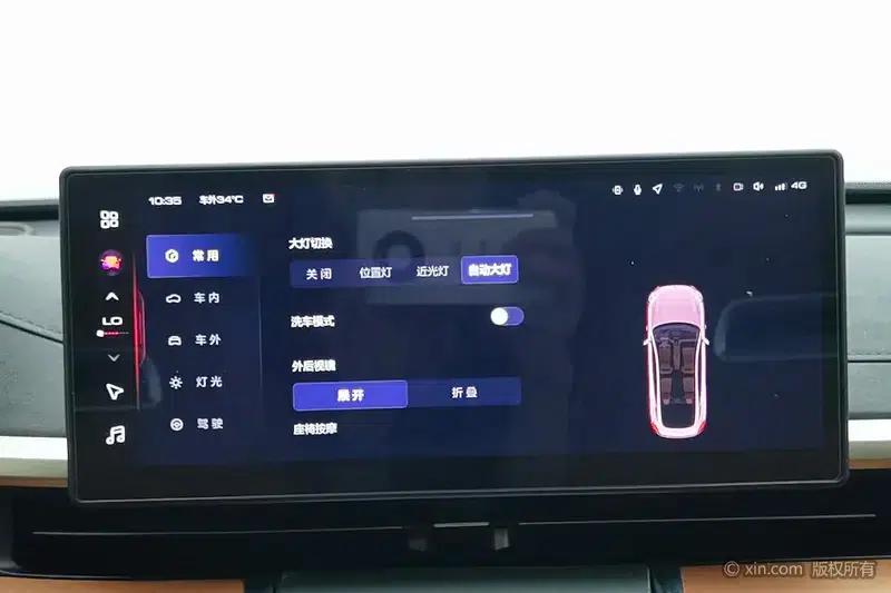 ORA Lightning Cat 2022 555km Premium Edition — миниатюра 11