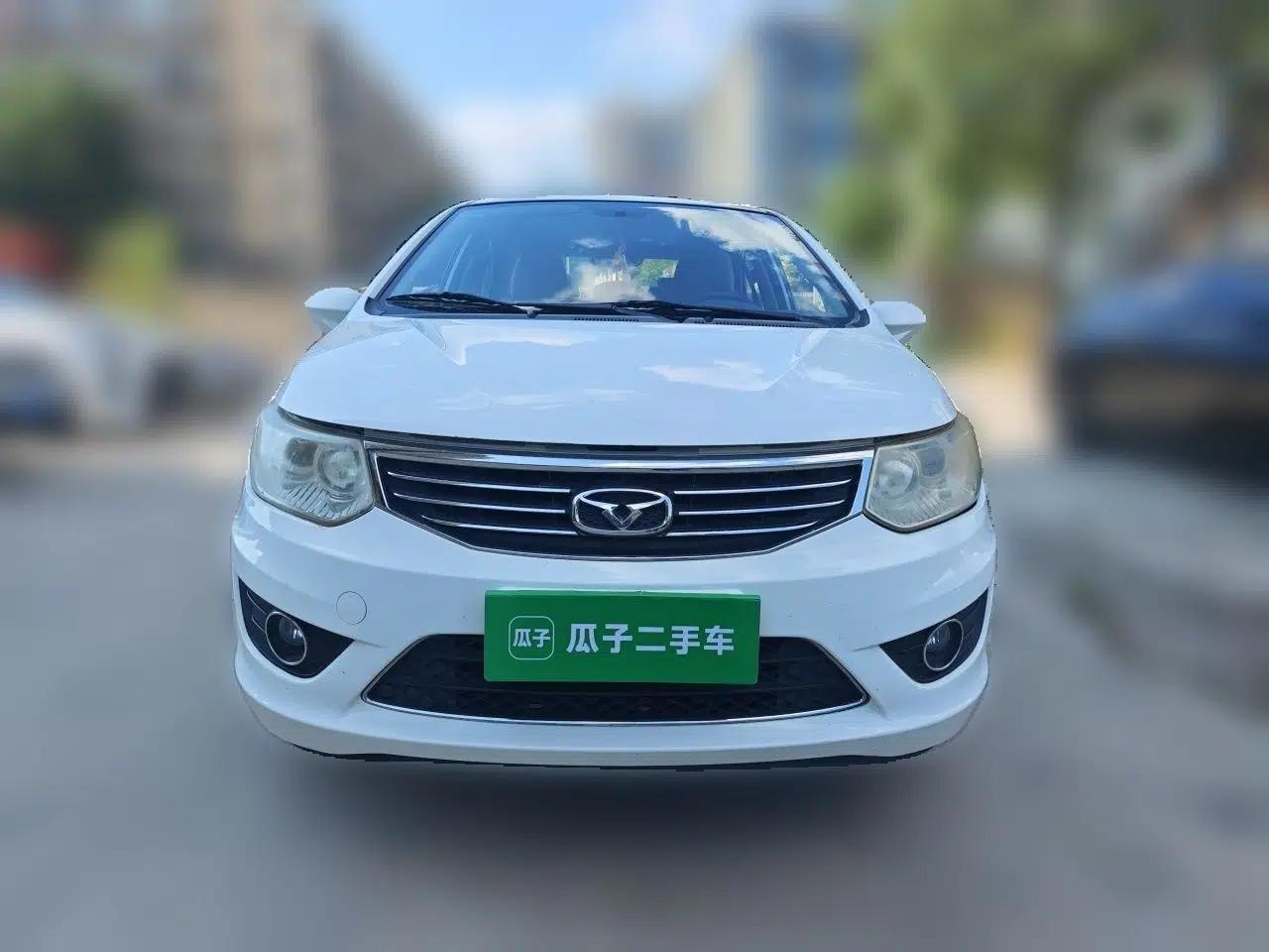 Cowin C3 2015 1.5L Manual Blue Diamond Model — миниатюра 2