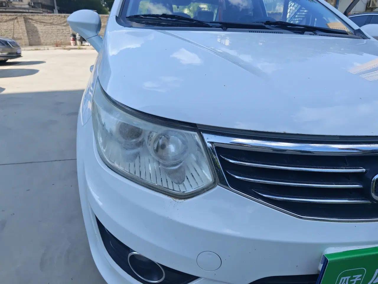 Cowin C3 2015 1.5L Manual Blue Diamond Model — миниатюра 7