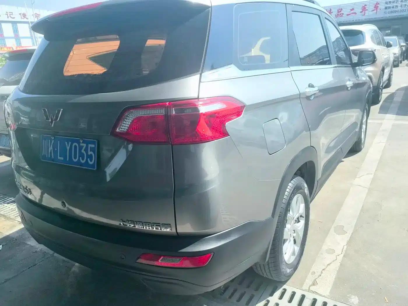 Wuling Hongguang S3 2018 1.5L Manual Comfort Model (National V Emission Standard) — миниатюра 5