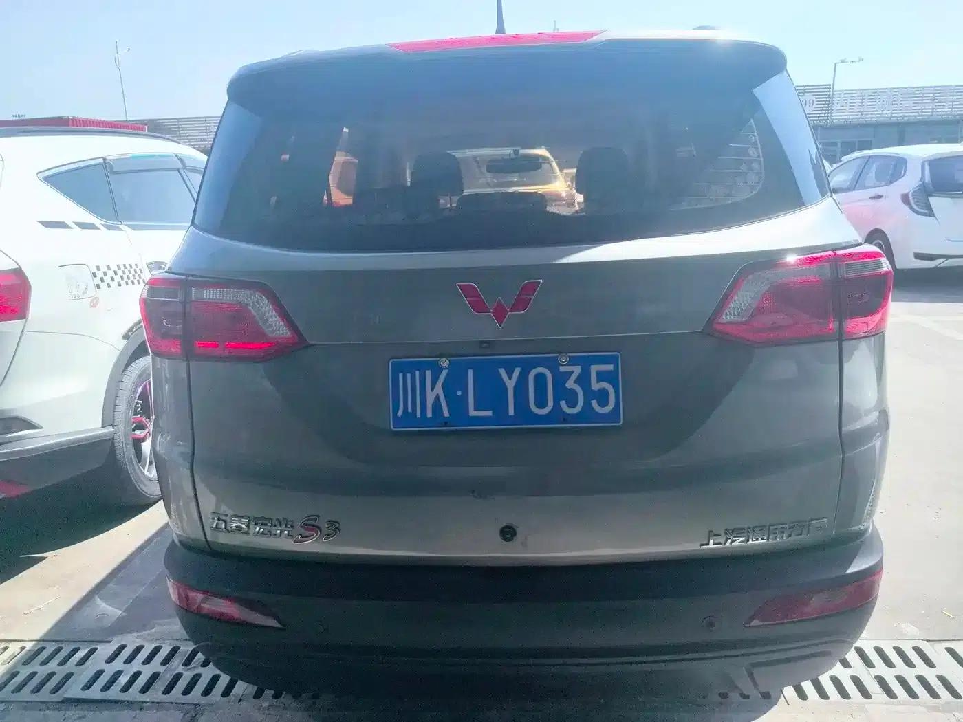 Wuling Hongguang S3 2018 1.5L Manual Comfort Model (National V Emission Standard) — миниатюра 6