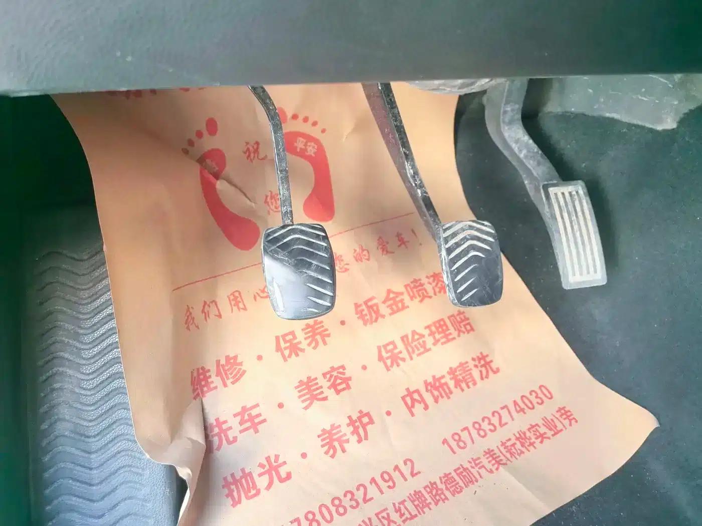 Wuling Hongguang S3 2018 1.5L Manual Comfort Model (National V Emission Standard) — миниатюра 10