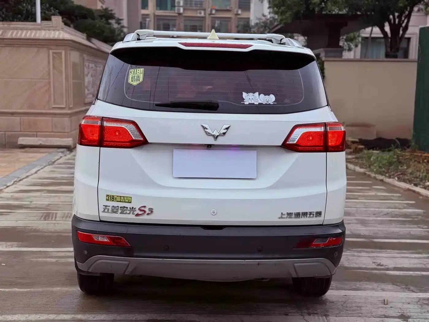 Wuling Hongguang S3 2018 1.5T Manual Deluxe Edition (National V Emission Standard) — миниатюра 11