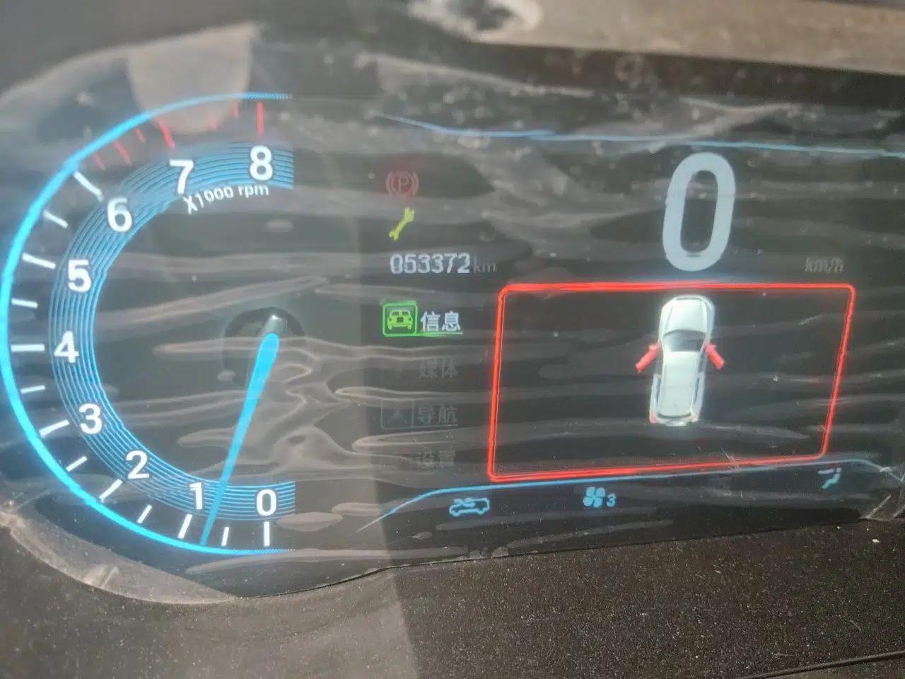 Cowin X3 2017 1.6L Manual Enthusiast Edition China V Standard — миниатюра 12