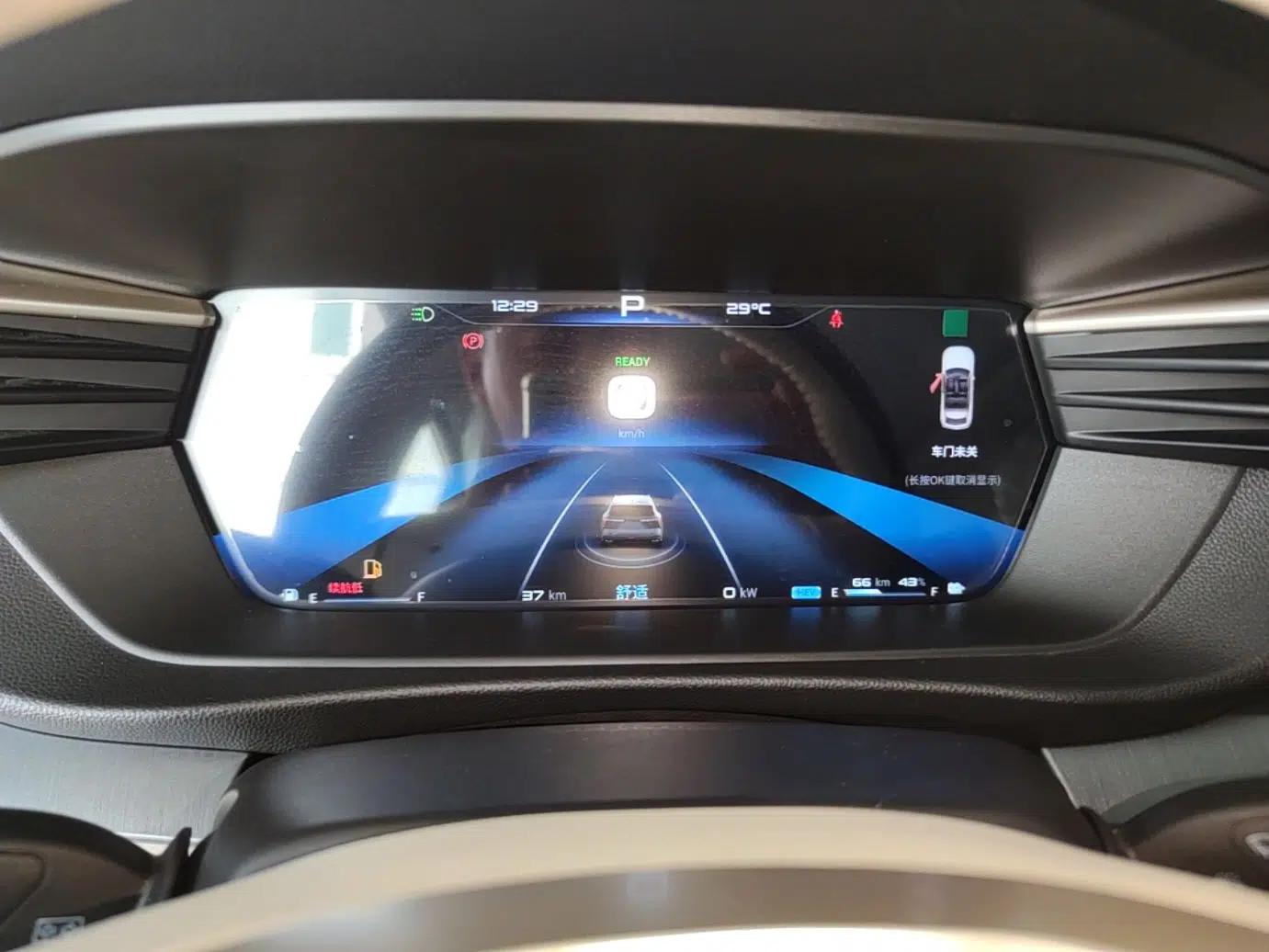 Cowin Kunlun 2024 Kunlun iHD 150km Horizon Edition — миниатюра 14