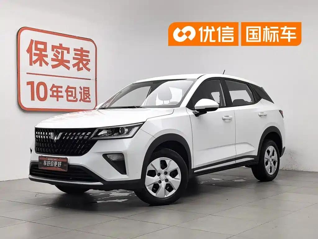 Wuling Xingchi 2022 1.5L Manual Freestyle — миниатюра 1