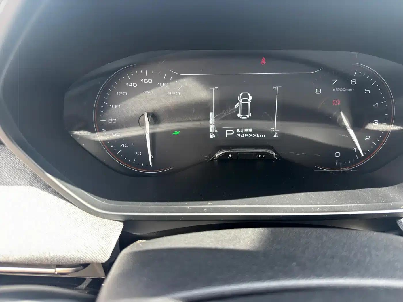 Wuling Xingchi 2022 1.5T CVT Trendy Edition — миниатюра 11