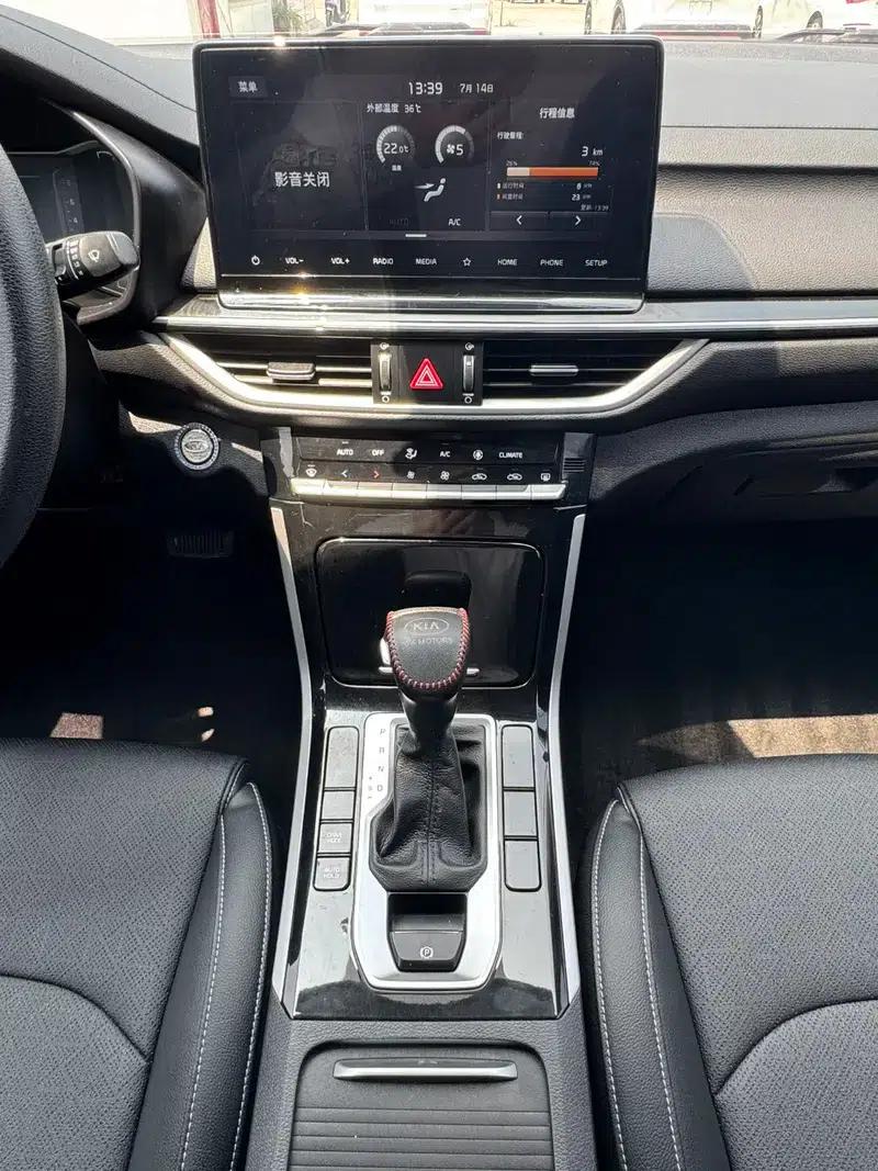 Kia K3 2021 Facelift 1.5L CVT Fashion Edition — миниатюра 15