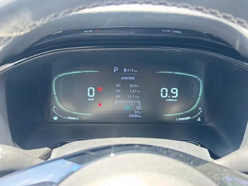 Kia K3 2023 1.4T DCT Luxury Edition — миниатюра 18